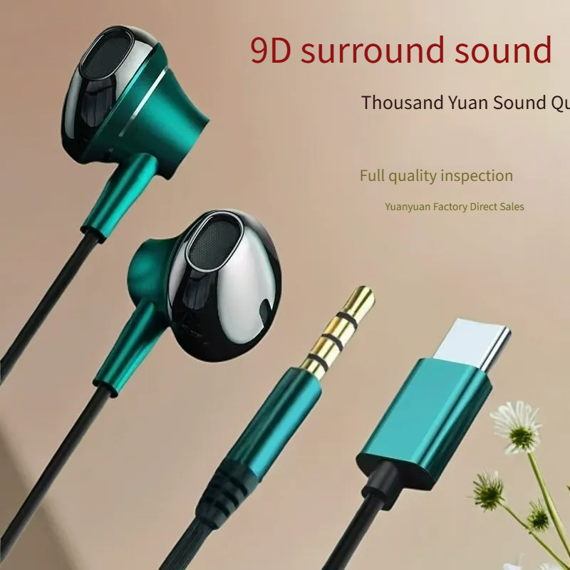 Type-C In-Ear Wired Karaoke He - Audiophile Headphone Wired บทวิจารณ์และราคา